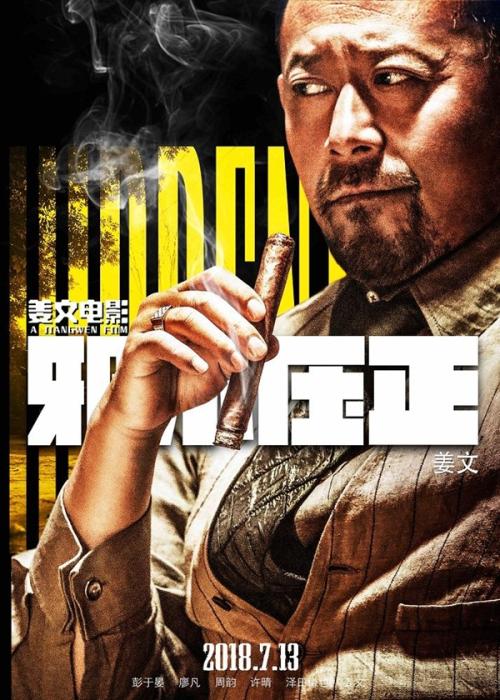 购买假的冶金工程资格证
